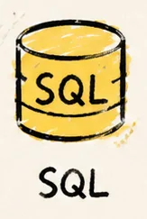 SQL